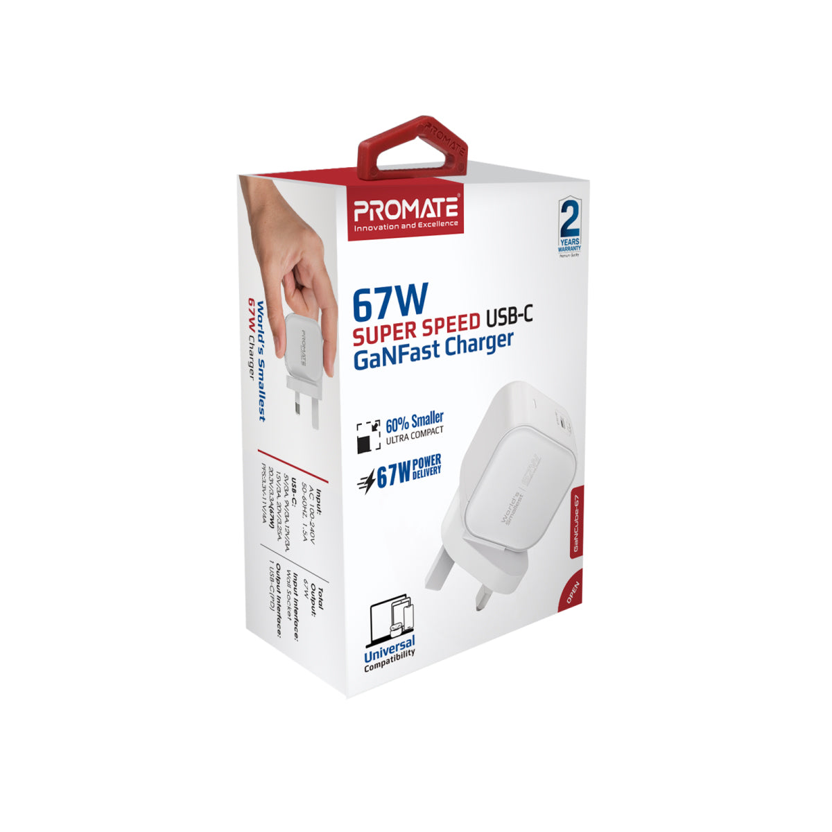 1200-GaNCube-67-White