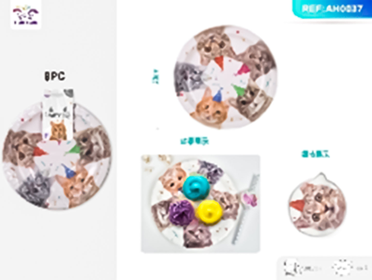 Cat plates 23cm 8 pcs