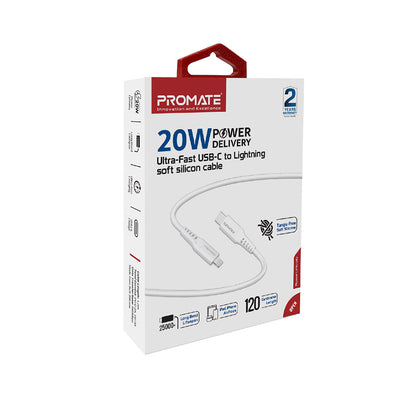 PowerLink-120 White