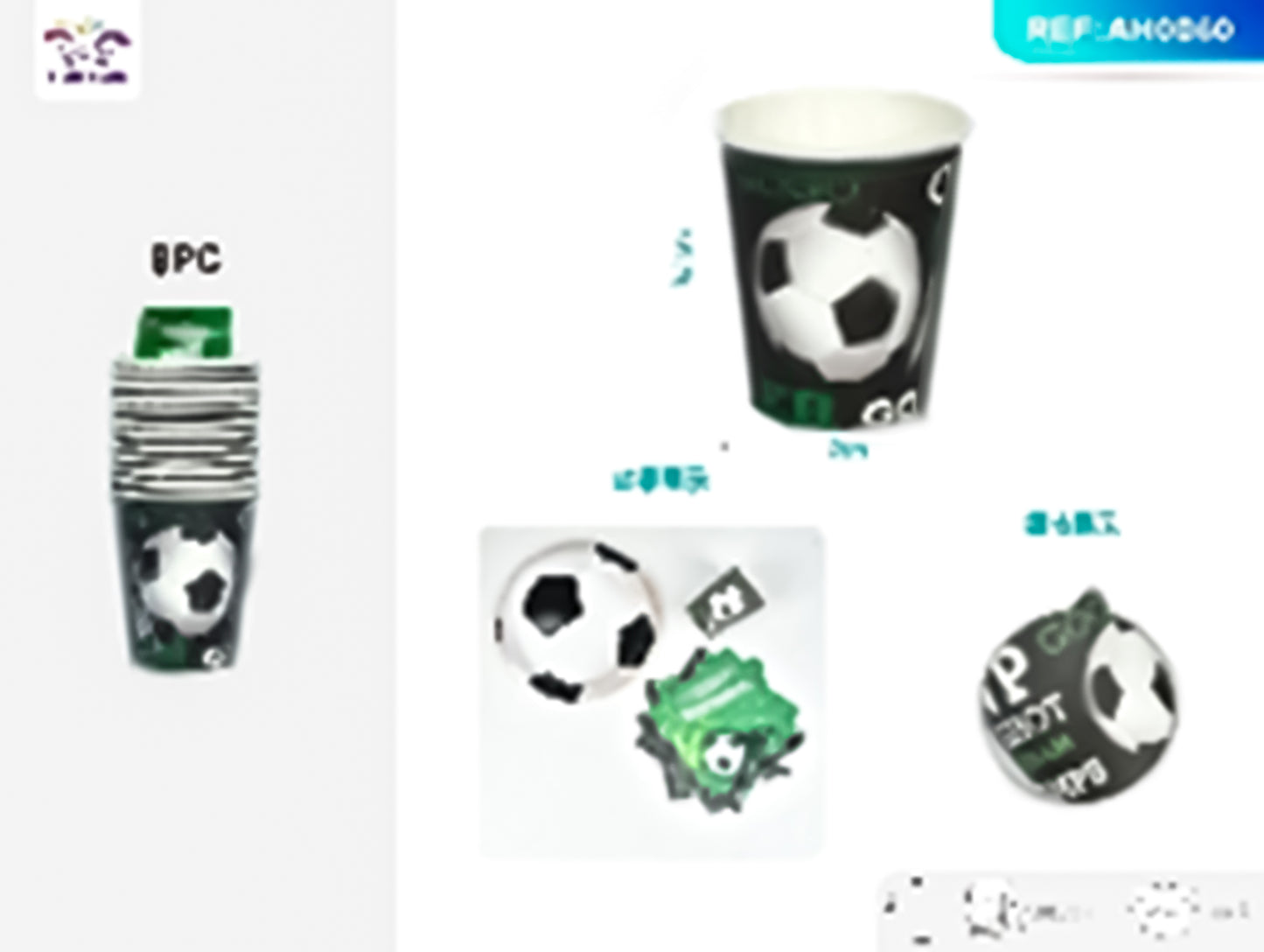 Football paper cups 8 pcs