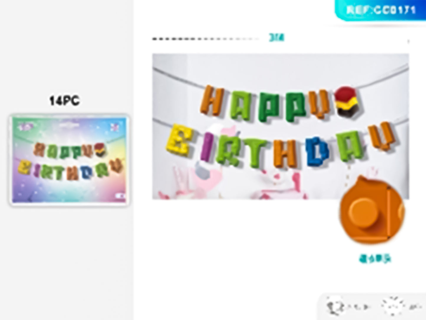 Happy birthday colorful party 14pc